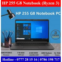 HP 255 G8 Ryzen 3 Notebook Price Sri Lanka Colombo and Gampaha