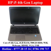HP i5 4th Gen used Laptops sale Price Sri Lanka